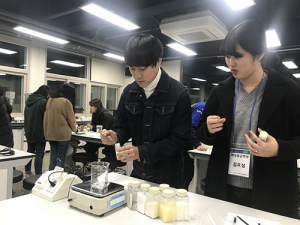 대구한의대, 화장품전공 화탐학기 프로그램 운영