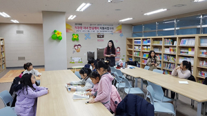영천시, 직장맘 자녀 안심케어 지원