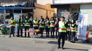 영덕군민, 태풍피해 슬픔 이웃사랑으로 승화