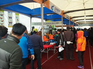 상주국제농업기계박람회, 국제행사 승격