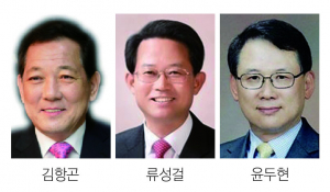 한국당 공개오디션, 대구·경북 3곳 당협위원장 확정