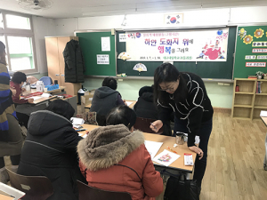 돌봄부터 늦깎이 학생까지! 신나는 예술문화체험학습