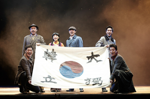 3·1운동·임시정부 수립 100주년, 공연계 기념공연 활발
