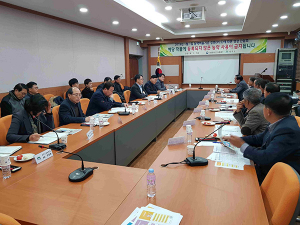 성주군, 농약허용기준 강화… 현장간담회