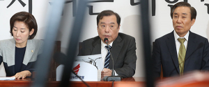 한국당, 단일지도체제 유지…대표·최고위원 분리 선출
