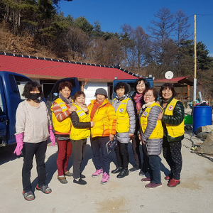 봉화군 드림스타트 설맞이 주거환경 정비 
