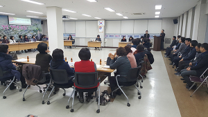 진량읍새마을부녀회 정기총회
