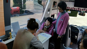영양군, 오지마을 찾아가 의료 서비스 펼친다