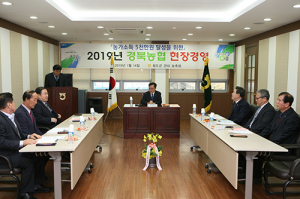 경북농협, 현장경영…농가소득 5천만원 조기 달성