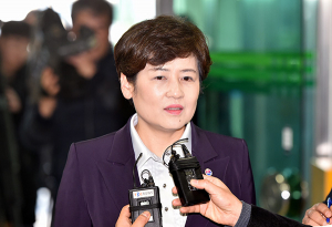 ‘정당 경력표시’ 강은희, 벌금 200만원 구형