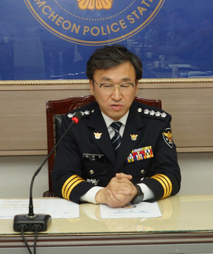 임경우 김천경찰서장 취임…‘정의사회 구현 앞장’