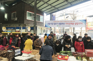 영주시, 눈꽃열차 관광객 환영행사 인기