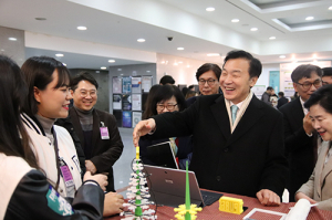 대구한의대, SW융합 아이디어 경진대회 전원 수상