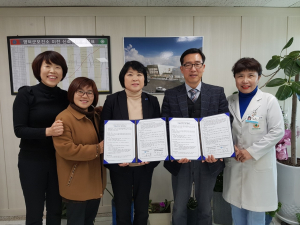 영덕군보건소, 치매검진사업 업무협약