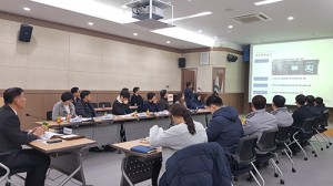경산시, 스마트시티 통합플랫폼 기반구축 착수