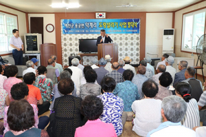 청정도시 예천 명성 이어간다