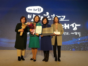 대구, 제10회 방과후학교 대상 휩쓸어