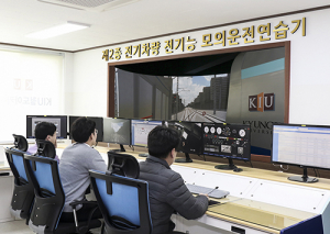 경일대 '철도차량운전면허교육기관' 지정