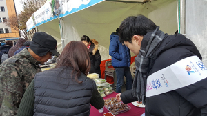 ‘겨울별미 과메기’ 홍보 전국투어
