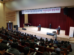 잊혀진 역사 ‘임진왜란 영천성 수복대첩’ 재조명