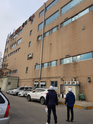 김천시, 설 대비 다중이용시설 안전점검