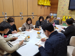 경산시 드림스타트 매주 사례회의 실시