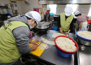 포항제철소, 새해 첫 봉사 ‘With POSCO’