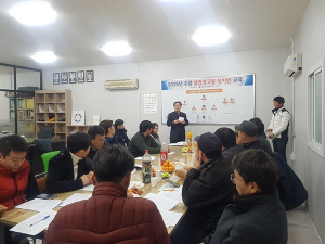 구미시, 2019 불법현수막 수거보상제 정비반 교육