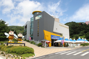 곤충산업 미래 밝힌다