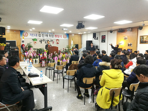 봉화, 억지춘양시장상인회 회장 이·취임식 열려