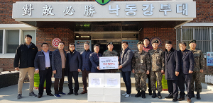 구미한돈협회 군부대에 돼지고기 위문품 전달