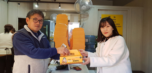 건강간식 ‘찹쌀꽈배기’ 사랑
