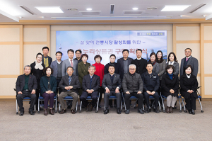 구미시, 온누리 상품권 온누리에 퍼져