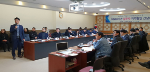 포항 R&BD기관이 함께 지역현안 논의