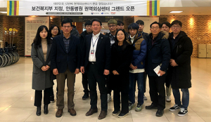 대구경북병무청, 공정한 병역판정검사 다짐