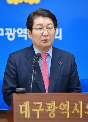 권영진 시장 “더 절박하게 일하자”