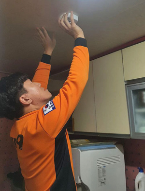 화재취약계층에 화재경보감지기 무상 설치