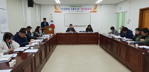 칠곡군농업기술센터 농업현장 목소리 듣다