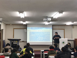 대구대, 다문화가족자녀 이중언어 캠프 개최