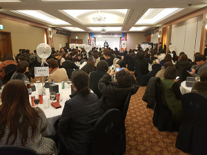 경산시 어린이집연합회 이·취임식