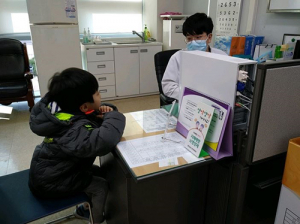 군위군보건소, 설 명절 홍역 확산 예방에 총력