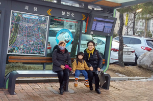 영주시, 발열의자 설치 “앉으면 따뜻해요”
