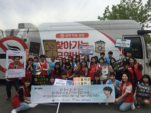 81억 들여 담배연기 없는 경북 만든다