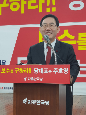 주호영‚ 대구·경북 전폭적 지지 호소