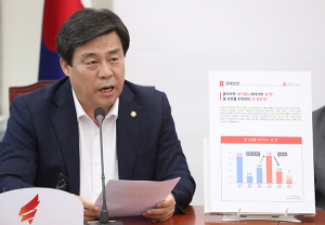 여의도연구원 “靑 ‘가짜뉴스 생산지’ 발언 사과하라”