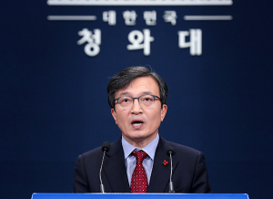 靑 “방콕 대통령 주장 통계 왜곡…가짜뉴스”