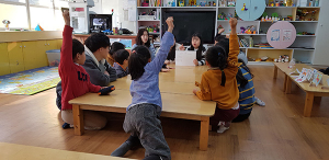 청소년동아리 ‘레벨업’ 고령초등서 꿈 키우다  