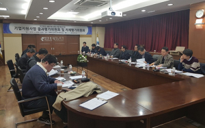 경주시, 자동차부품 기술력 강화 추진
