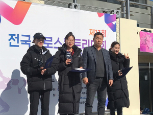 경산시청 직장운동경기부, 2위 수상