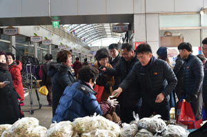 “전통시장서 설 명절 준비하세요”